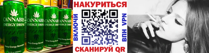 что такое Братск Canna-Cookies конопля