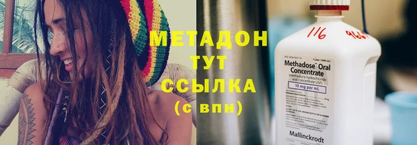 хмурый Абаза