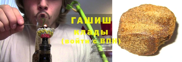 прущие крисы Абинск
