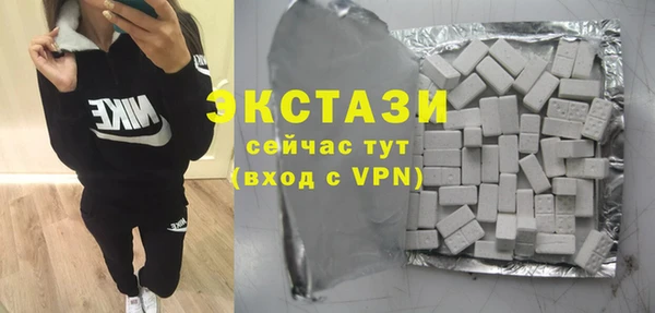 хмурый Абаза