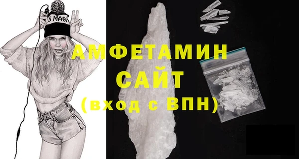индика Абдулино