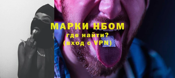 индика Абдулино