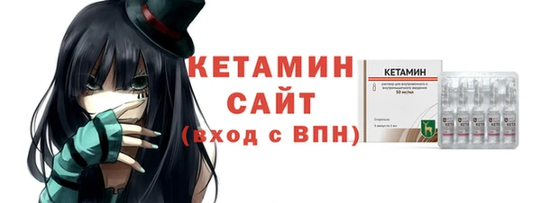прущие крисы Абинск