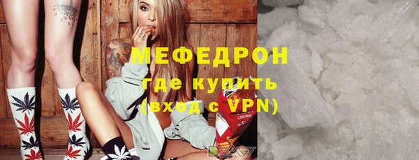 хмурый Абаза