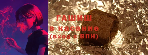 прущие крисы Абинск