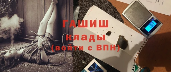 индика Абдулино