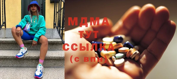 прущие крисы Абинск
