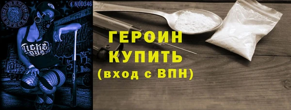 индика Абдулино