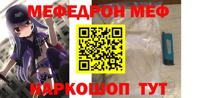 кокаин колумбия Моздок