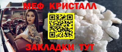 скорость Можайск