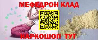 скорость Можайск