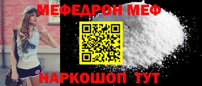 кокаин колумбия Моздок