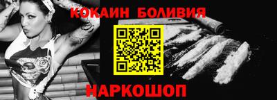 дистиллят марихуана Можга