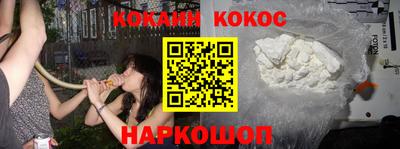 скорость Можайск