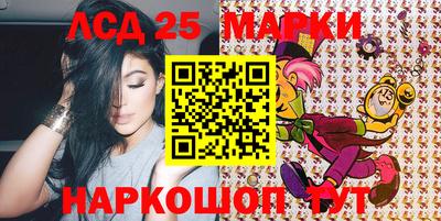 скорость Можайск