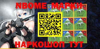 кокаин колумбия Моздок