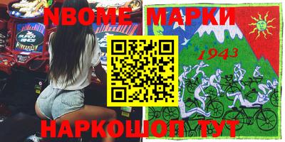 кокаин колумбия Моздок