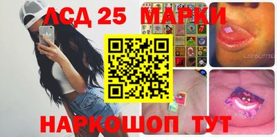скорость Можайск