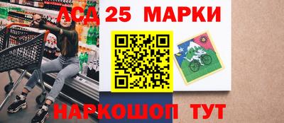 дистиллят марихуана Можга