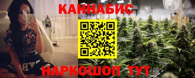кокаин колумбия Моздок