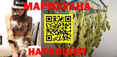 скорость Можайск