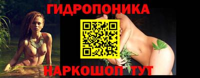 скорость Можайск