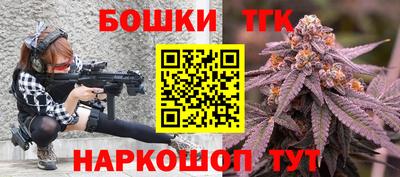 кокаин колумбия Моздок