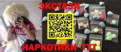 скорость Можайск