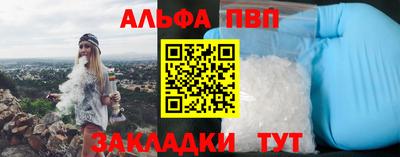 кокаин колумбия Моздок