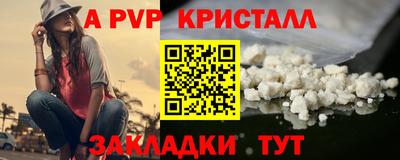 скорость Можайск