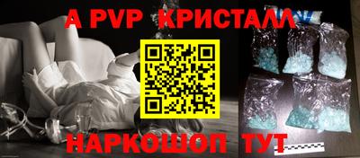 дистиллят марихуана Можга