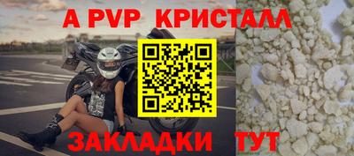 кокаин колумбия Моздок