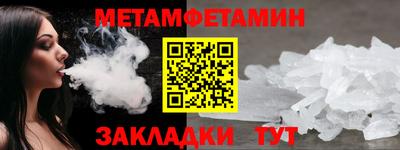скорость Можайск