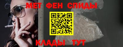 кокаин колумбия Моздок