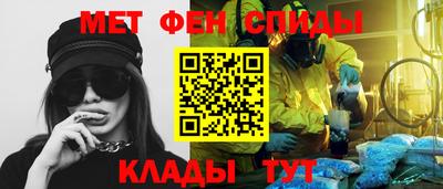 кокаин колумбия Моздок