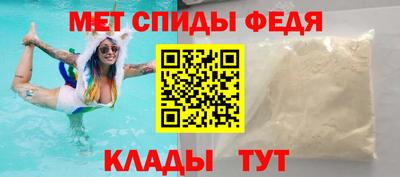дистиллят марихуана Можга