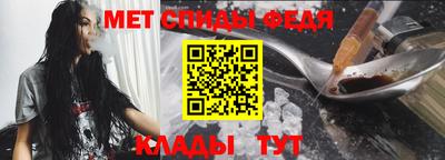 кокаин колумбия Моздок