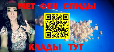 прущая мука Наро-Фоминск