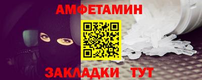 дистиллят марихуана Можга
