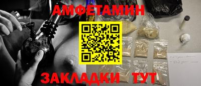 дистиллят марихуана Можга