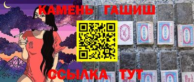 скорость Можайск