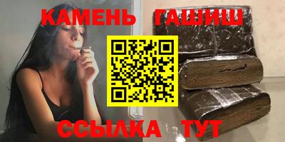 прущая мука Наро-Фоминск