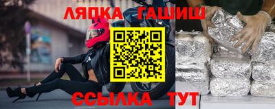 кокаин колумбия Моздок