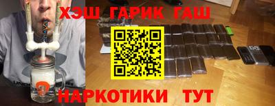 дистиллят марихуана Можга