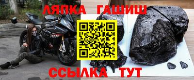 кокаин колумбия Моздок