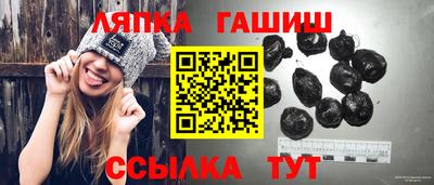 дистиллят марихуана Можга