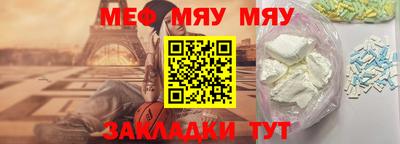 кокаин колумбия Моздок