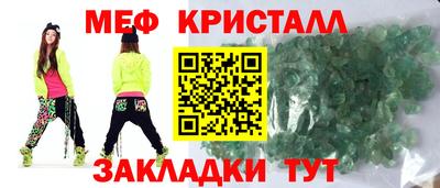 скорость Можайск