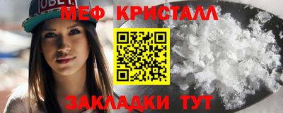 дистиллят марихуана Можга